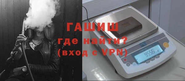 mdpv Верея